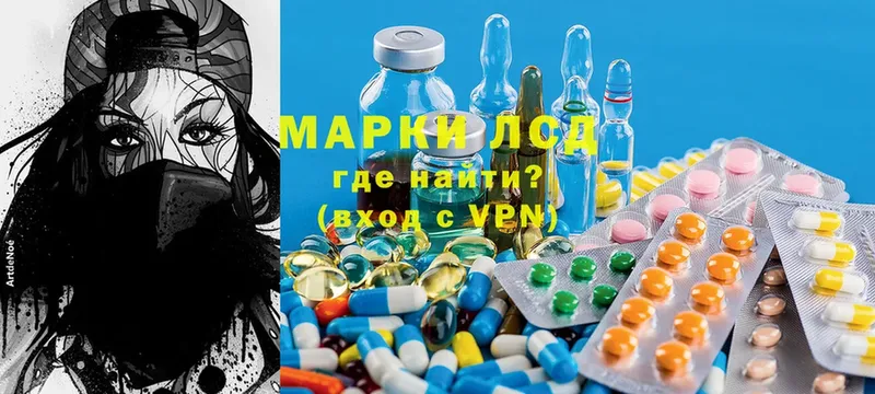 Купить наркотик Ишим MDMA  Конопля  Амфетамин  Меф  A-PVP  ГАШИШ 